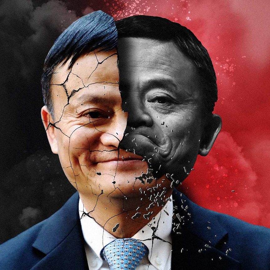 Two sides of Jack Ma's face in a graphic
