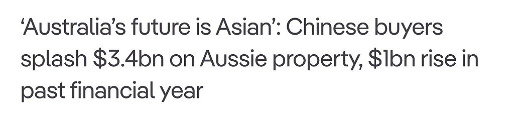 中国人在澳大手笔购置房产，多为自住！华人中介：澳洲的未来是亚洲的（组图） - 1