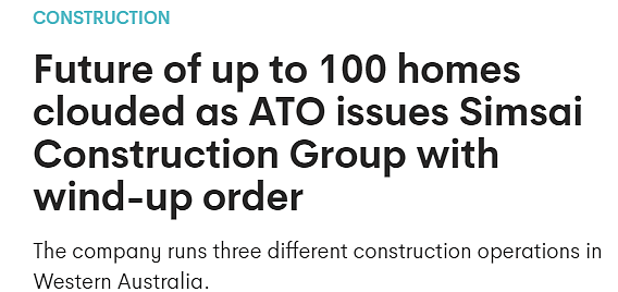 成立14年之久！西澳知名建筑商濒临破产，100多套房子面临停建（图） - 1