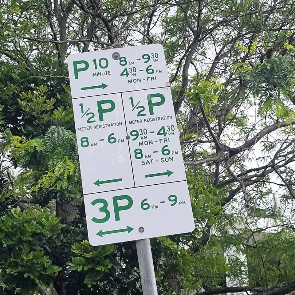 The parking sign outside a Bondi Junction childcare centre. 