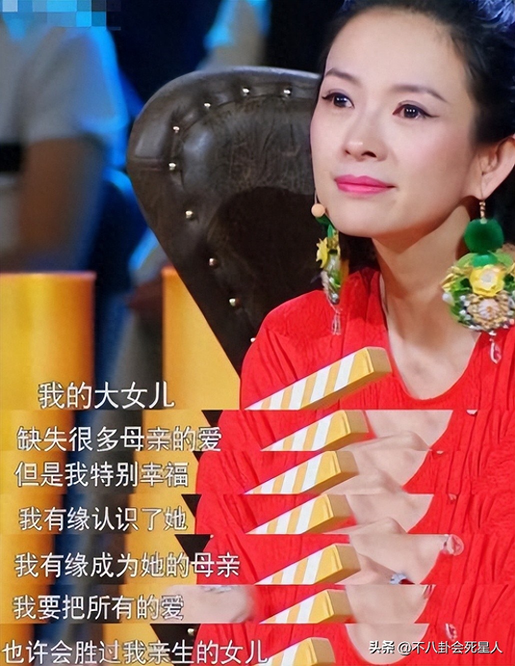 章子怡汪峰离婚！没有出轨背叛，但前女友早揭露汪峰“隐私”（组图） - 7