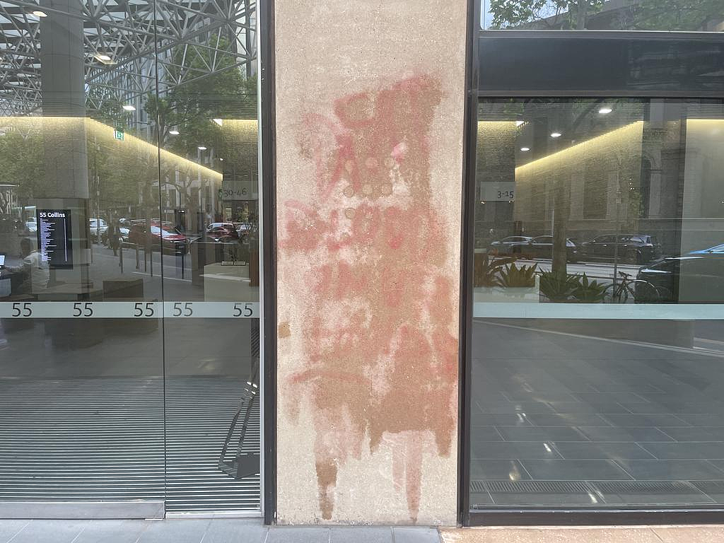 墨尔本政府大楼遭涂鸦，犹太社区领导人批亲巴勒斯坦者“煽动暴力”（组图） - 3