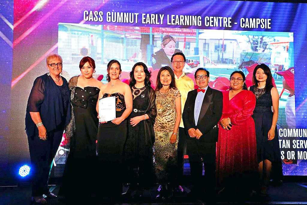 Excellence in 2023 Early Childhood Education Awards 01.jpg,0