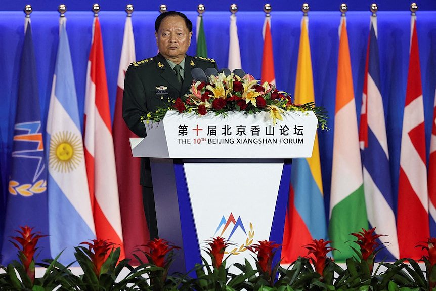 中央军委副主席张又侠在香山论坛上发表主旨演讲。