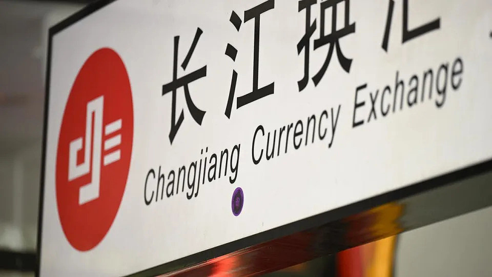 Changjiang Currency Exchange signage (file image)