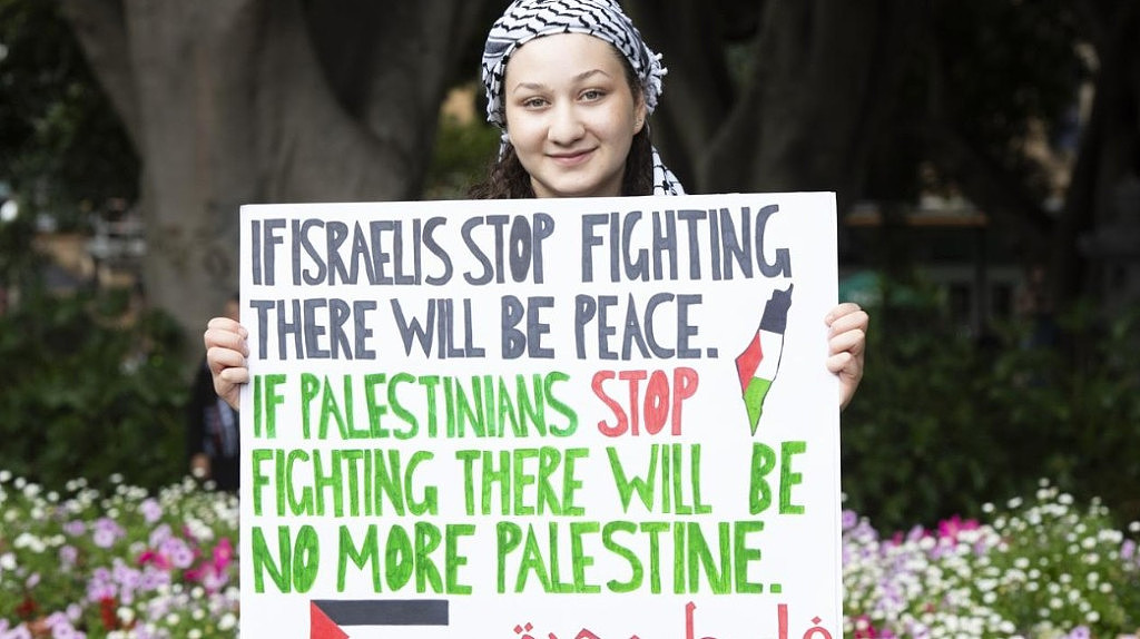 悉尼再次爆发亲巴勒斯坦集会！数千人涌上街头呼吁停战（组图） - 7