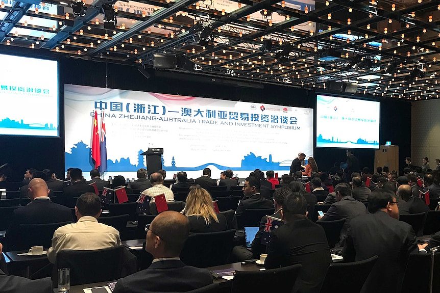 2018年中国企业家在悉尼参加中澳投资洽谈会。