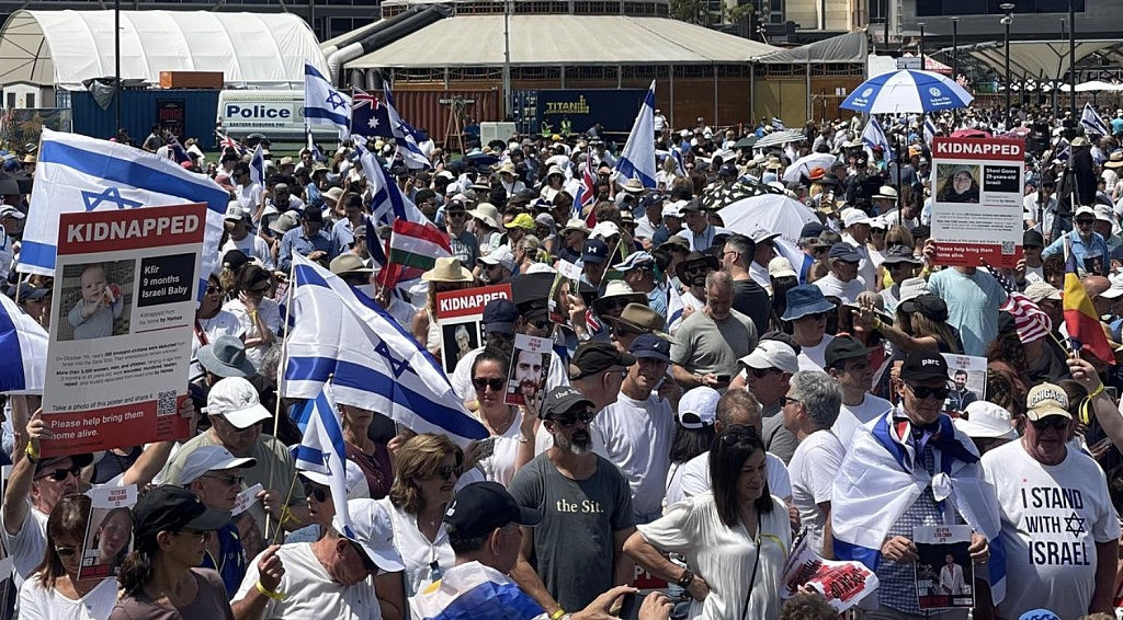 悉尼爆发亲以色列集会！近5000人上街游行，呼吁释放人质，悼念冲突死难者（组图） - 3