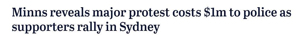 巴以冲突致悉尼街头游行示威不断！州长：一次成本高达$100万（组图） - 1