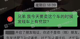 截屏2023-11-13 下午9.23.48.png,18