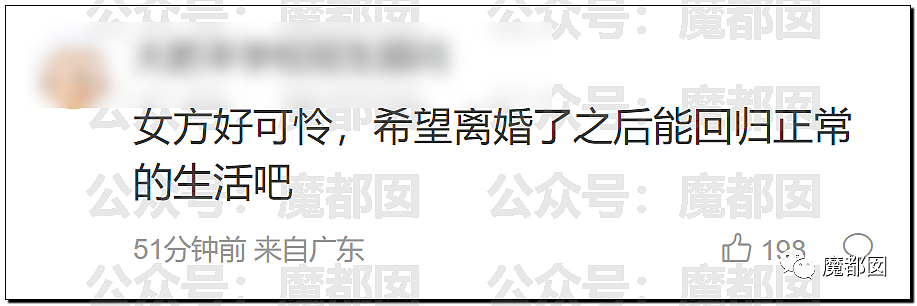 热搜爆了！羽生结弦结婚3个月火速离婚：自曝原因让全网震怒和惋惜（组图） - 36