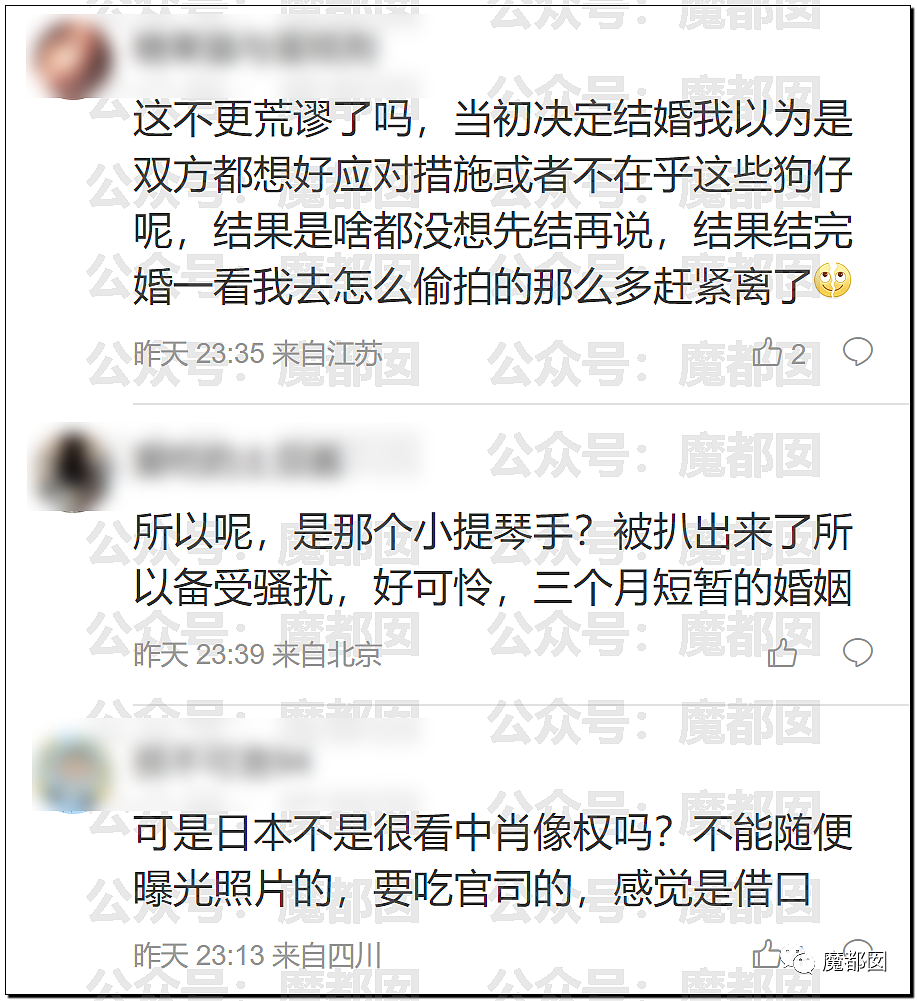 热搜爆了！羽生结弦结婚3个月火速离婚：自曝原因让全网震怒和惋惜（组图） - 61