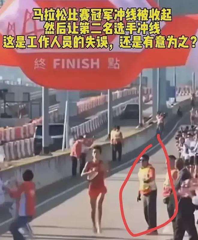 港珠澳大桥马拉松，不让中国选手冲线，知情人透露内情（视频/组图） - 5