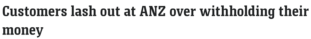 “这是我自己的钱！” 多名澳人在ANZ取现遭拒，反被银行质问，“感觉像犯人”（组图） - 1