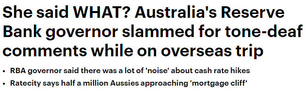“你对加息的不满只是噪音！”上百万澳人房贷利率将高达7.68%，澳联储行长再因言论遭抨击（视频/组图） - 1