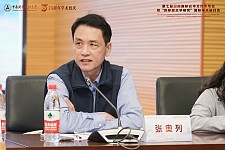 澳华作家张奥列出任国际新移民华文作家笔会会长（图）