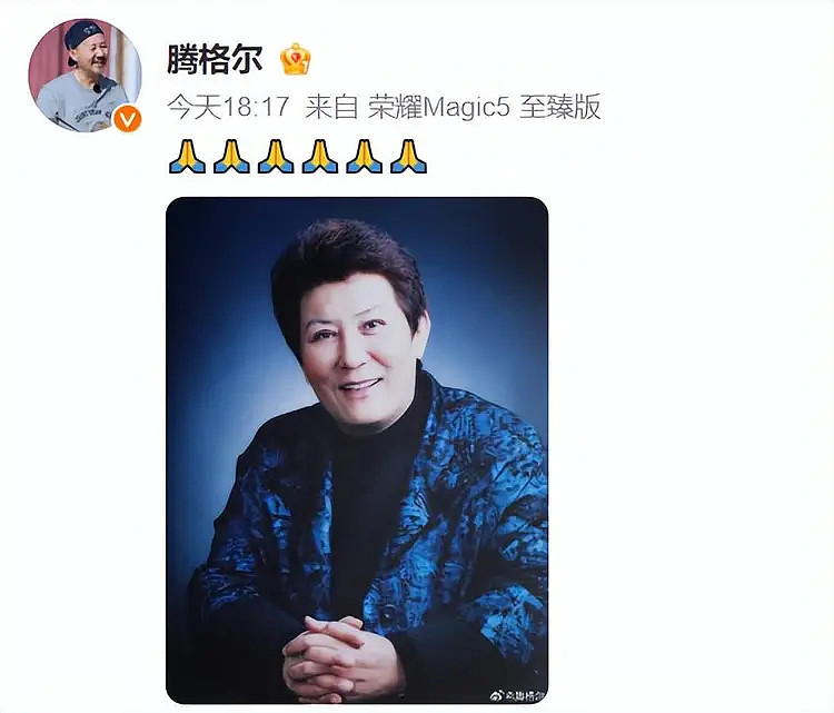 痛心！歌唱家德德玛去世，生前一直努力减肥，十天前露面瘦了好多（视频/组图） - 3