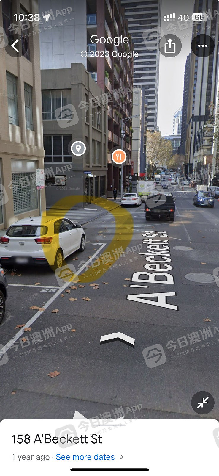 “太猖狂了！”光天化日，澳洲华男CBD当街被抢车！狂追数条街终放弃（组图） - 2