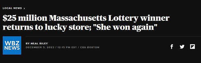 太神奇！赢2500万美元，波士顿女子两次中彩票大奖！分享秘诀...（组图） - 1