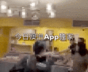 中国女留学生在澳唐人街讨薪，惨遭掌掴飞踹！涉事公司高管克扣工资被罚（视频/组图）