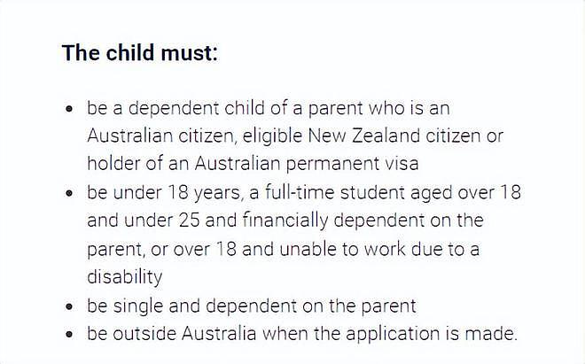 澳洲移民律师解析，澳洲101子女签证获批案例，这些点要注意（组图） - 3