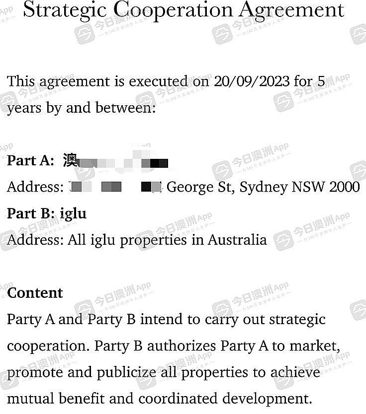 “说帮我弄个假护照！”悉尼华人租房踩坑，斥中介伪造文件涉欺诈！更有假记者现身，“狗血”剧情层出不穷（组图） - 2