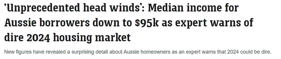 澳人收入下降3%，房主遭遇房贷忠诚税等逆风夹击！专家：2024情况不会好转（组图） - 1