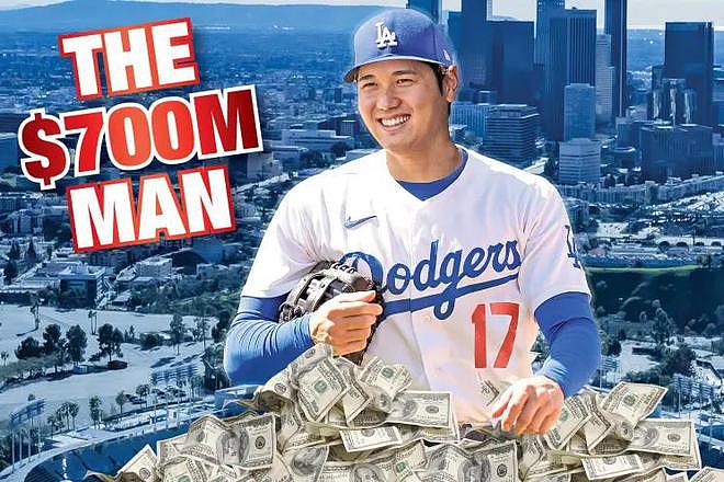 日本人大谷翔平获MLB最高合约引关注，7亿美元十年，但后年才上场（组图） - 1