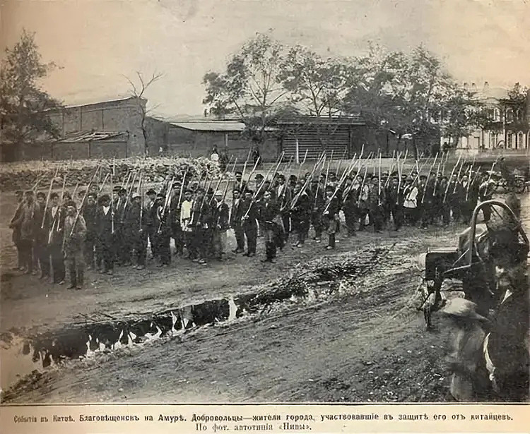 1900年，俄在海兰泡大屠杀，中国人尸骸漂满黑龙江，还篡改历史真相（组图） - 7