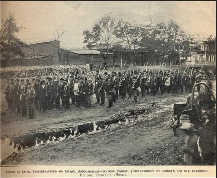 1900年，俄在海兰泡大屠杀，中国人尸骸漂满黑龙江，还篡改历史真相（组图） - 14