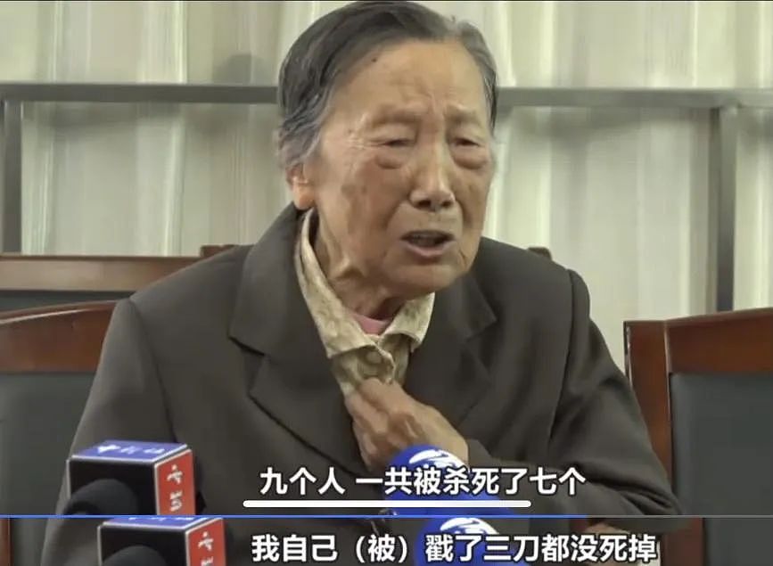 【情感】86年前，她带着4岁妹妹与7位遇害亲人共存14天！94岁夏淑琴：“我活着，就要为历史作证”（组图） - 5