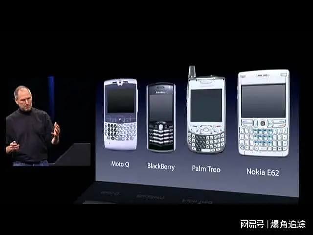 乔布斯首次iPhone发布会上曾玩“骗术”：暗中更换多部手机，掩饰原型机不足（组图） - 4