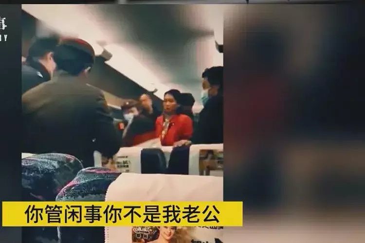 真给湖北人长脸！女子高铁上抽烟还推倒保洁，自称“老子”真恶心（视频/组图） - 6