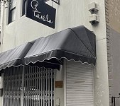 悉尼知名餐厅经营15年后宣布倒闭，所有员工遭解雇（组图）