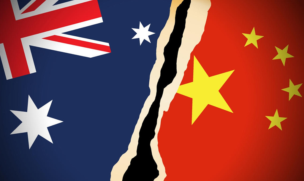 观点：澳洲对华认知严重不足，与中国脱钩不切实际（组图） - 2