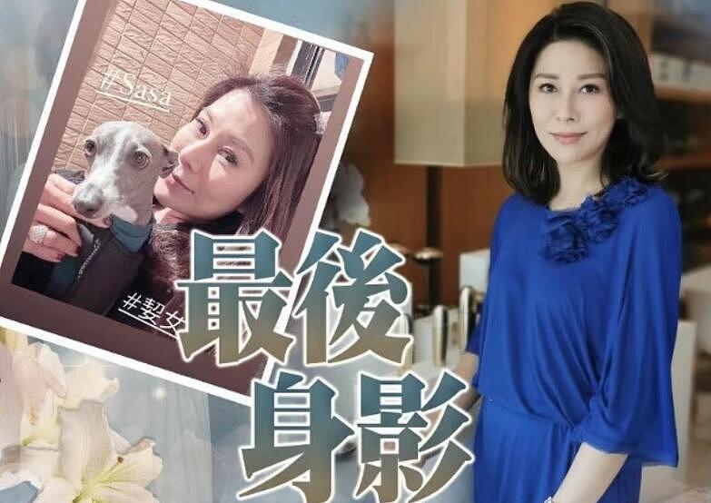 突传噩耗！香港知名女星在家烧炭自杀身亡，经两段婚姻有四个儿子（组图） - 4