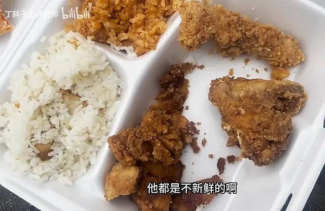 有一百万网友，每天都在看他要饭（组图） - 16