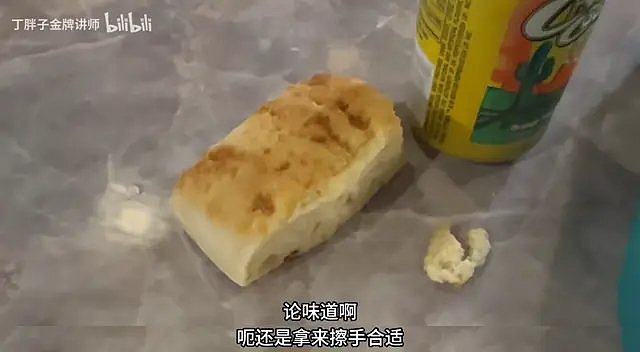 有一百万网友，每天都在看他要饭（组图） - 17