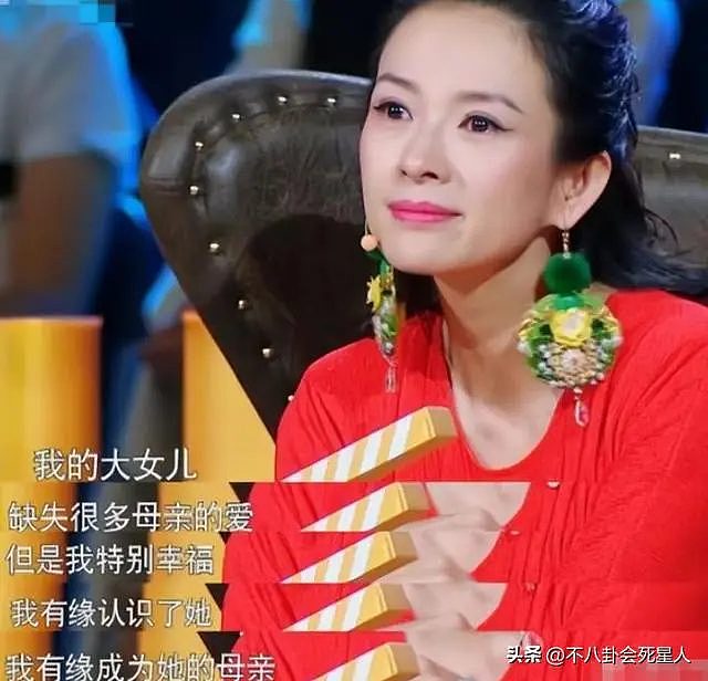 汪峰18岁女儿：和亲妈断联多年，章子怡离婚后，打扮越来越性感（组图） - 21