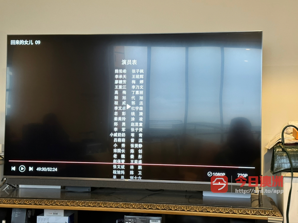 已出999新TCL65寸4K智能电视