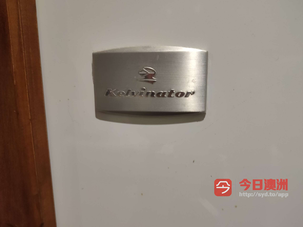 Kelvinator 冰箱 230升