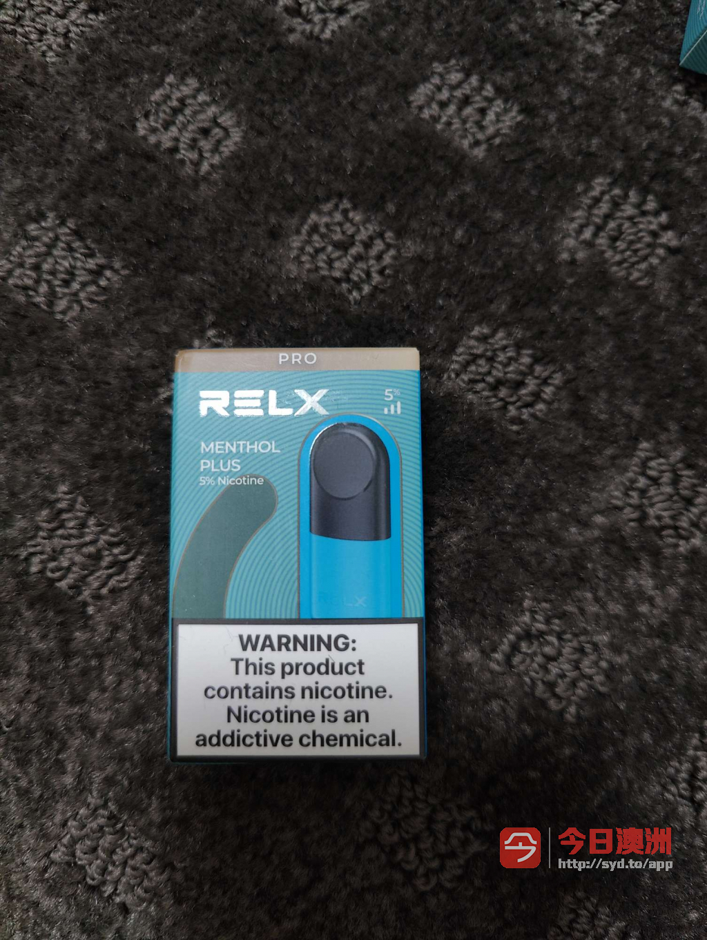 转售relx烟弹