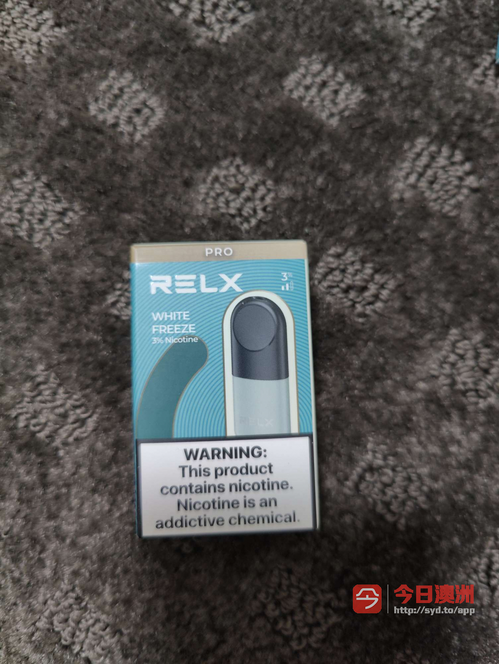 转售relx烟弹