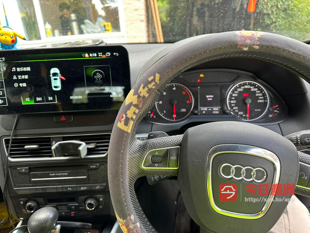 Audi 2012年 Q5 30T 自动