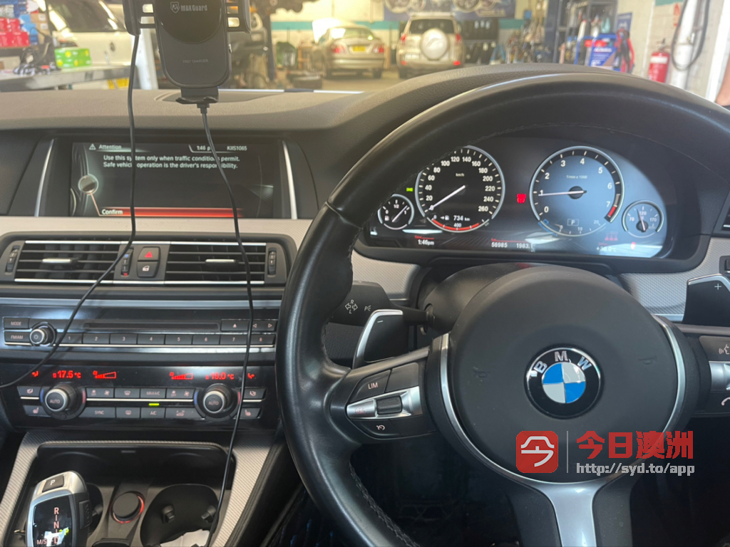 BMW520i  M sport 2014年