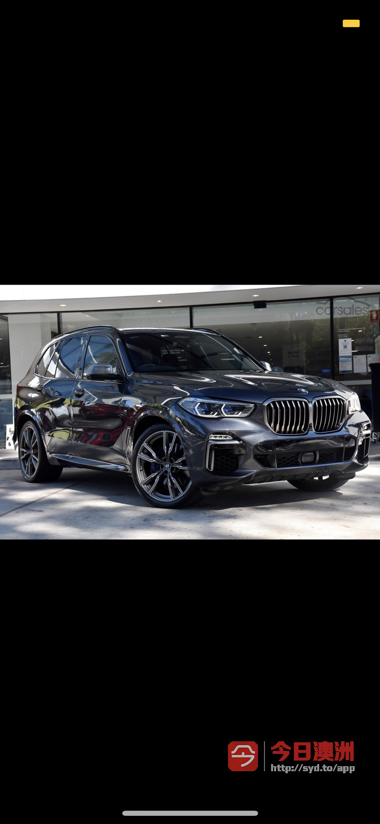 BMW 2019年 X5 M50D