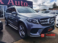 奔驰  2017年 GLS350 30T 自