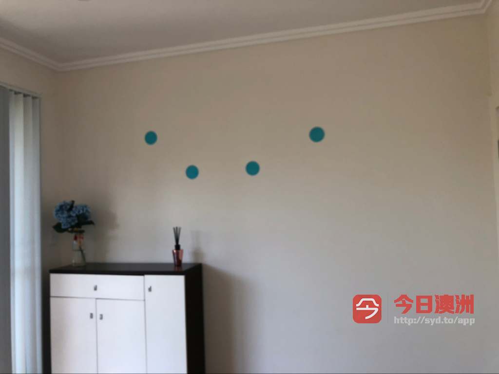 今日珀斯Kingsgrove 有一单独带阳台的房间 Kingsgrove 有一单独带阳台的房间