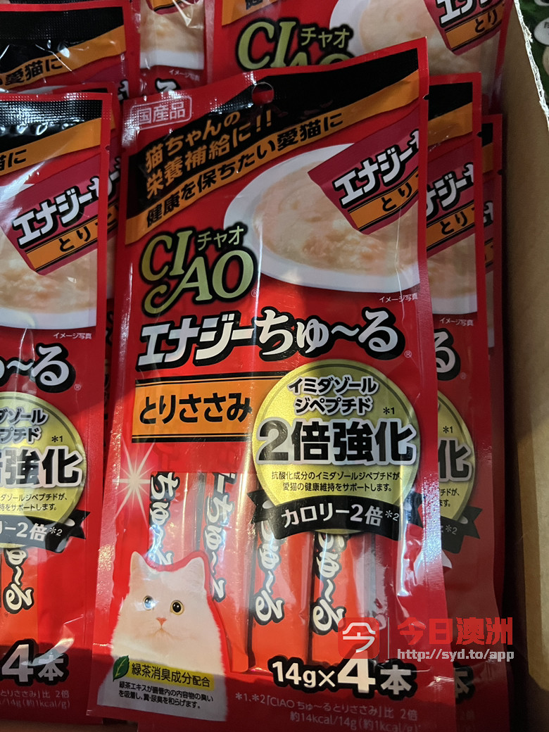 各种Ciao日本进口猫咪零食和罐头价格实惠