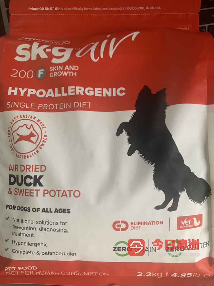 低价转未开封 Prime100 SKG Air Dry Dog Food